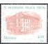México 963 1982 75 Aniversario Palacio Postal MNH