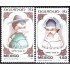 México 950/51 1981 Navidad Christmas MNH