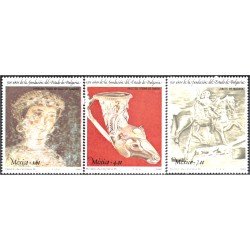 México 944/46 1981 Obras de Arte 1300 años de la fundación del Estado de Bulgaria MNH México 944/46 1981 Obras de Arte 1300 años de la fundación del Estado de Bulgaria MNH