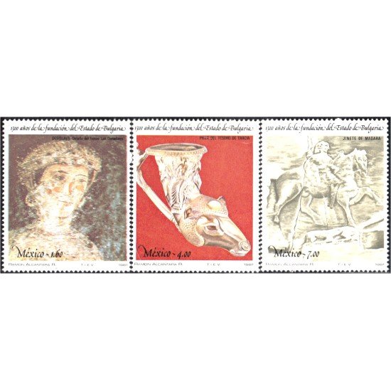 México 944/46 1981 Obras de Arte 1300 años de la fundación del Estado de Bulgaria MNH México 944/46 1981 Obras de Arte 1300 años de la fundación del Estado de Bulgaria MNH