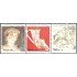 México 944/46 1981 Obras de Arte 1300 años de la fundación del Estado de Bulgaria MNH