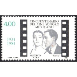 México 943 1981 50 Años del cine sonoro mexicano MNH México 943 1981 50 Años del cine sonoro mexicano MNH