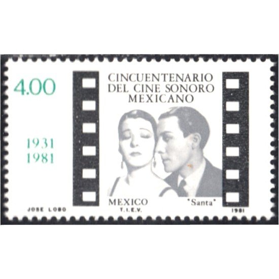 México 943 1981 50 Años del cine sonoro mexicano MNH México 943 1981 50 Años del cine sonoro mexicano MNH