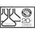 México 941 1981 México exporta productos químicos MNH