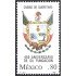 México 937a 1981 450º Aniversario de la fundación de la Ciudad de Queretaro MNH