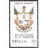 México 937 1981 450º Aniversario de la fundación de la Ciudad de Queretaro MNH