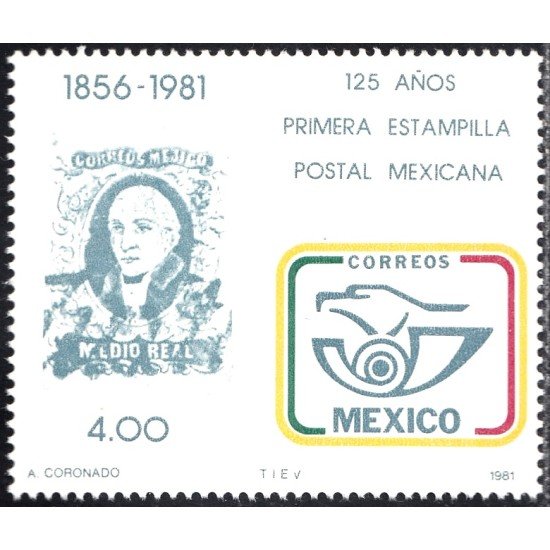 México 935a 1981 125 Años primera estampilla postal mexicana MNH México 935a 1981 125 Años primera estampilla postal mexicana MNH