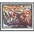 México 934 1981 Mártires de Cananea 75 Aniversario MNH