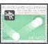 México 922 1981 1º Copa Latinoamericana de Tenis de Mesa MNH