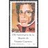 México 920 1981 Vicente Guerrero MNH