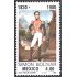 México 918 1980 Simón Bolívar MNH
