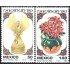 México 912/13 1980 Navidad Christmas MNH