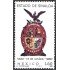 México 911 1980 150 Aniversario del Estado de Sinaloa MNH