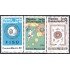 México 870/72 1979 FISU México sede de universiada 79  MNH