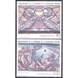 México 868/69 1979 50 años de la autonomía de la Universidad Nacional MNH México 868/69 1979 50 años de la autonomía de la Universidad Nacional MNH
