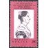 México 867 1979 Doña Josefa Ortíz de Dominguez MNH