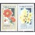 México 863/64 1978 Flora flores flowers MNH