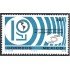 México 859 1978 Instituto panamericano de Geografía e Historia MNH