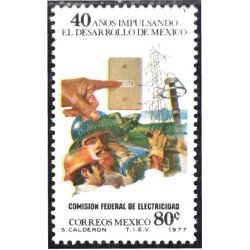 México 837 1976 Comisión Federal de Electricidad MNH México 837 1976 Comisión Federal de Electricidad MNH