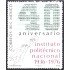 México 834 1976 40 Años Instituto Politécnico Nacional MNH