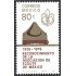 México 829 1976 50 Años de la Asociación de Scouts MNH