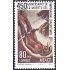 México 825 1975 450 Aniversario de la muerte del emperador Cuauhtemoc MNH