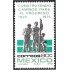 México 821 1975 50 Aniversario de la comisión de carreteras MNH