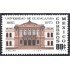 México 819 1975 Universidad de Guadalajara MNH