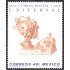 México 812 1974 Centenario de la Unión Postal Universal MNH