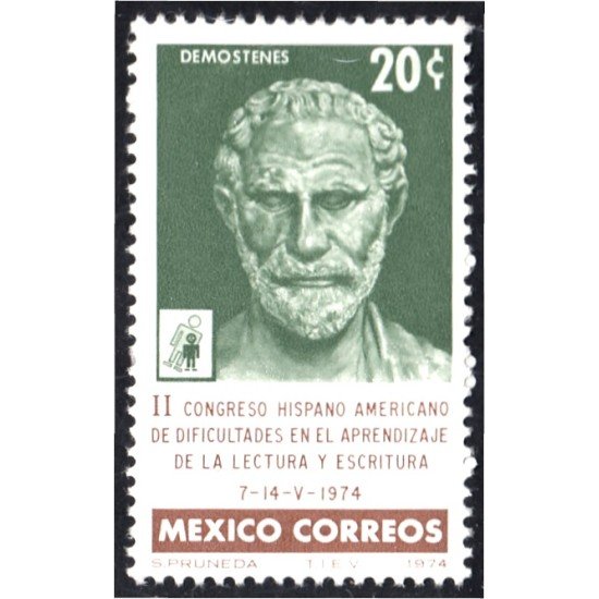 México 808 1974 II Congreso Hispano Americano de dificultades en el aprendizaje Demóstenes MNH México 808 1974 II Congreso Hispano Americano de dificultades en el aprendizaje Demóstenes MNH