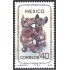México 802 1974 VI Circuito de Exposiciones Canina MNH