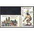 México 791/92 1973 Santuario de Ocotlán Danza del venado  MNH