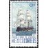 México 780 1972 Escuela Naval de Vera Cruz Barco Ship MNH
