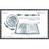 México 1069 1984 Aniversario  de la creación del Registro Civil MNH