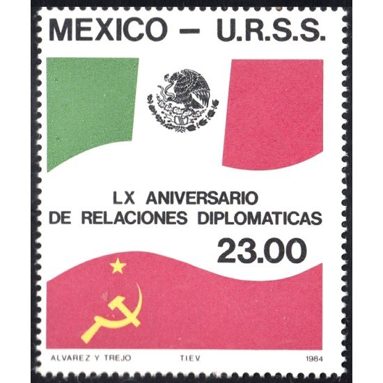 México 1052 1984 LX Aniversario de las Relaciones Diplomáticas México - URSS MNH México 1052 1984 LX Aniversario de las Relaciones Diplomáticas México - URSS MNH