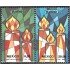 México 1023/24 1983 Navidad Christmas MNH