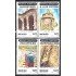 México 1013/16 1983 Turismo Ciudades Queretaro San Luis Potosi Zacatecas Quintana Roo MNH