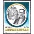 México 1009 1983 Sociedad mexicana de Geografía y Estadística Valentín G. Farias MNH