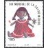México 1149 1986 Día Mundial de la Salud MNH