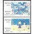 México 1127/28 1985 Navidad Christmas MNH