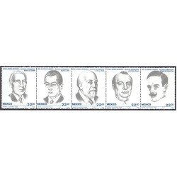 México 1109/13 1985 Escritores contemporáneos Agustían Yañez Alfonso Reyes MNH México 1109/13 1985 Escritores contemporáneos Agustían Yañez Alfonso Reyes MNH