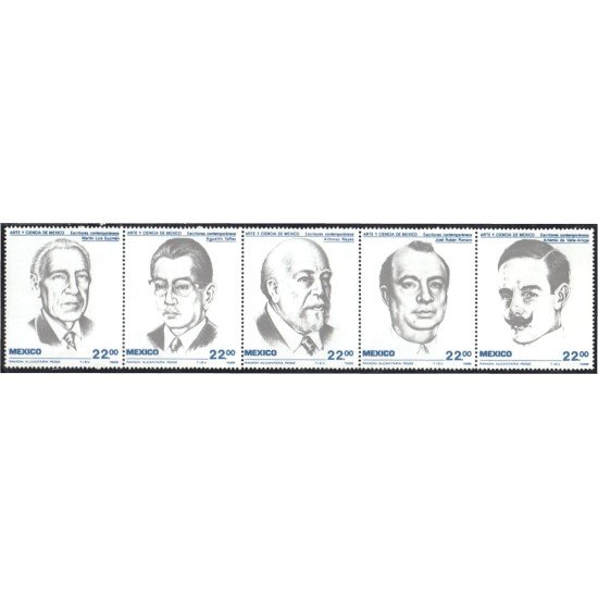 México 1109/13 1985 Escritores contemporáneos Agustían Yañez Alfonso Reyes MNH México 1109/13 1985 Escritores contemporáneos Agustían Yañez Alfonso Reyes MNH