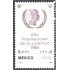 México 1096 1985 Año Internacional de la Juventud MNH