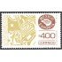 México 1092 1981/84 México exporta Componentes eléctricos MNH