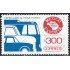 México 1091 1981/84 México exporta Vehículos automores MNH