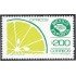 México 1090 1981/84 México exporta Cítricos MNH