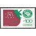 México 1089 1981/84 México exporta Fresas MNH