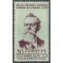 México 667 1960 General Venustiano Carranza MH