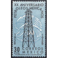 México 663 1958 XX Aniversario petróleo mexicano MH México 663 1958 XX Aniversario petróleo mexicano MH