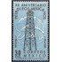 México 663 1958 XX Aniversario petróleo mexicano MH